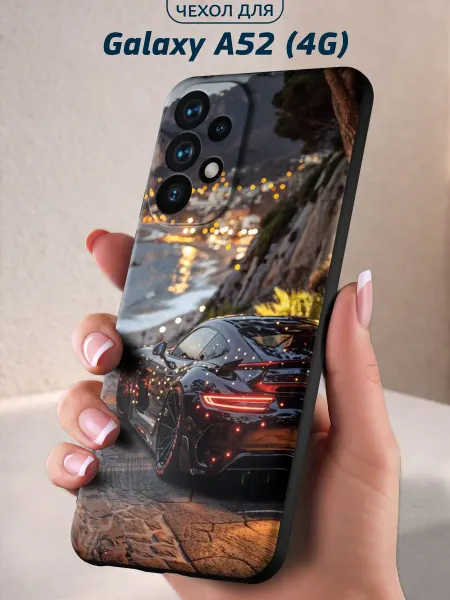Infinity pick Чехол на Galaxy A52 (4G) с принтом Порше