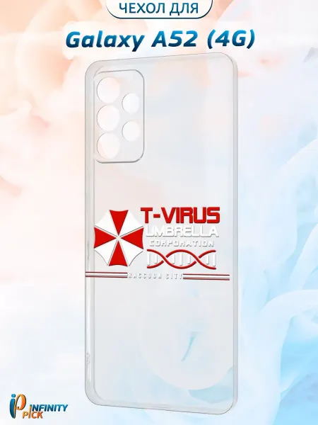 Infinity pick Чехол на Galaxy A52 (4G) с принтом T-Virus