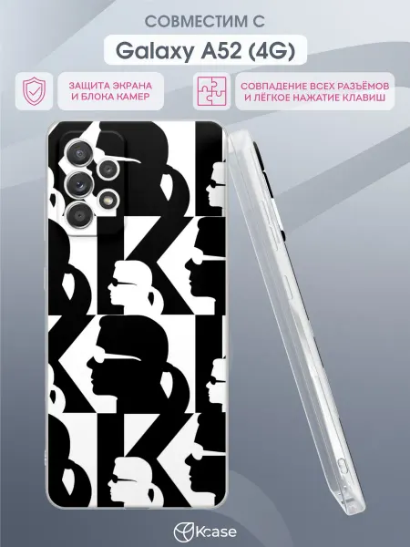 Kcase Чехол на Samsung A52 4G с принтом Karl Lagerfeld