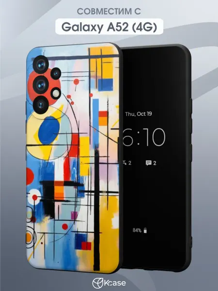 Kcase Чехол на Samsung A52 4G с принтом Абстракция