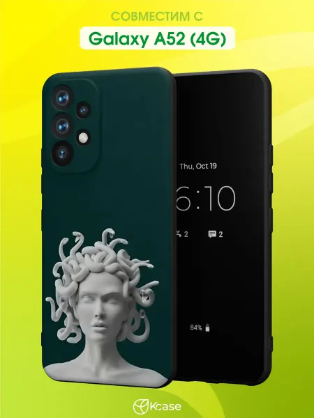Kcase Чехол на Samsung A52 4G с принтом Античность