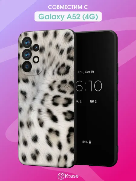 Kcase Чехол на Samsung A52 4G с принтом Снежный барс