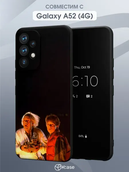 Kcase Чехол на Samsung A52 4G с принтом Назад в будущее