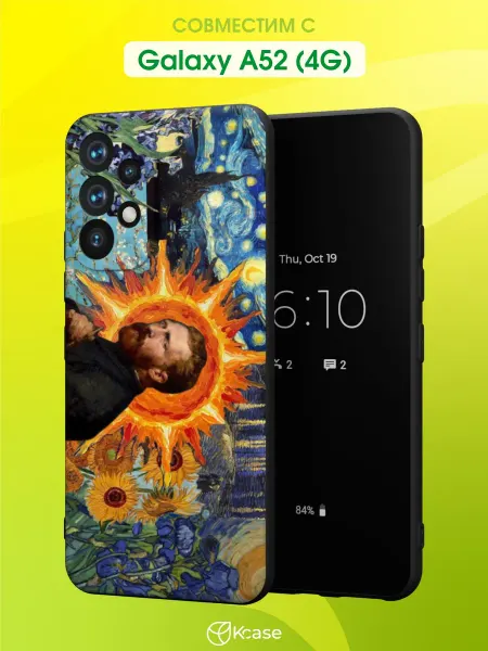 Kcase Чехол на Samsung A52 4G с принтом Ван Гог