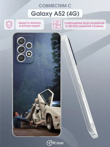 Kcase Чехол на Samsung A52 4G с принтом Волк с Уолл-стрит
