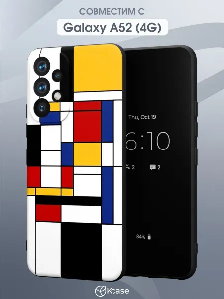Kcase Чехол на Samsung A52 4G с принтом Геометрия