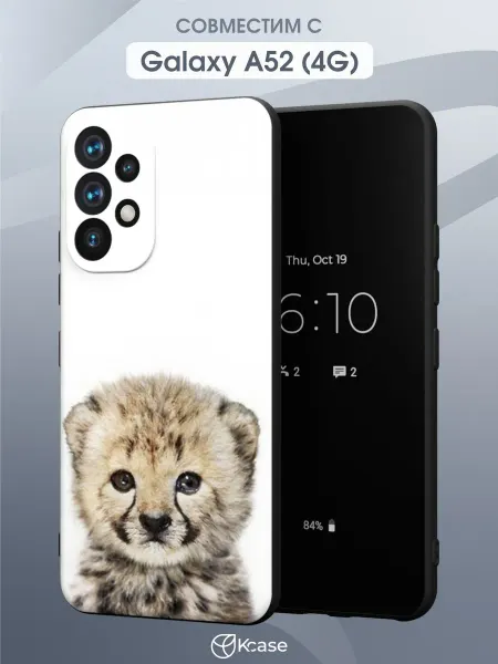 Kcase Чехол на Samsung A52 4G с принтом Гепард