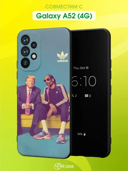 Kcase Чехол на Samsung A52 4G с принтом Трамп и Снуп Дог
