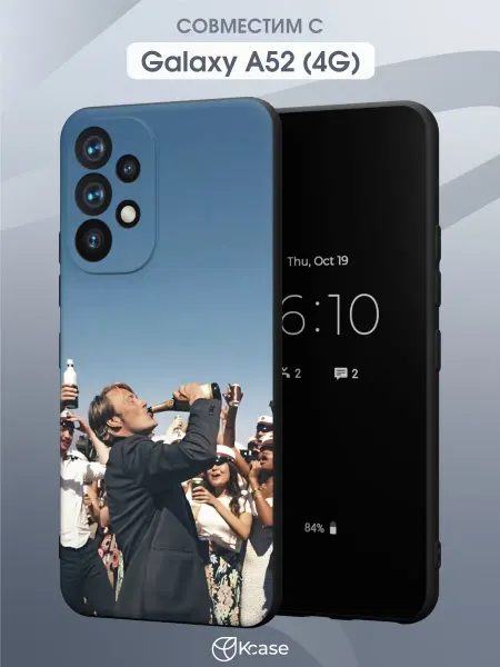Kcase Чехол на Samsung A52 4G с принтом Ещё по одной