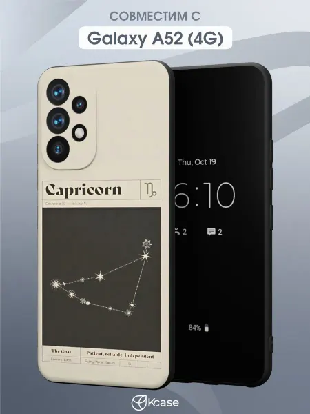 Kcase Чехол на Samsung A52 4G с принтом Козерог