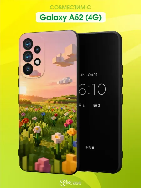 Kcase Чехол на Samsung A52 4G с принтом Майнкрафт