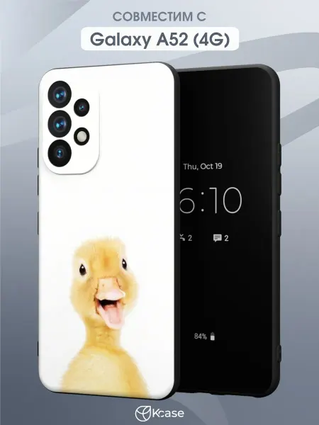 Kcase Чехол на Samsung A52 4G с принтом Утенок
