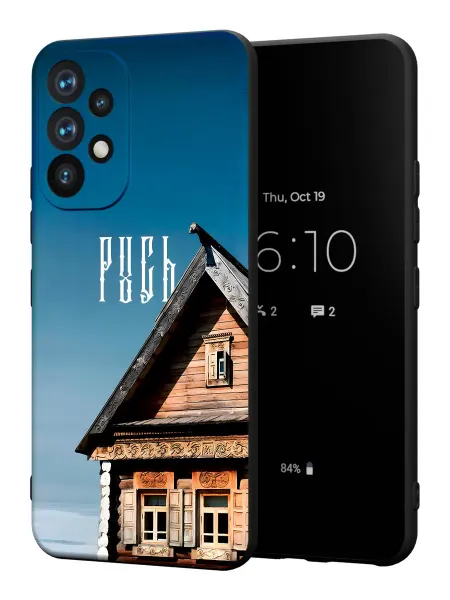 PBl store Чехол на Samsung A52 4G с принтом Русь