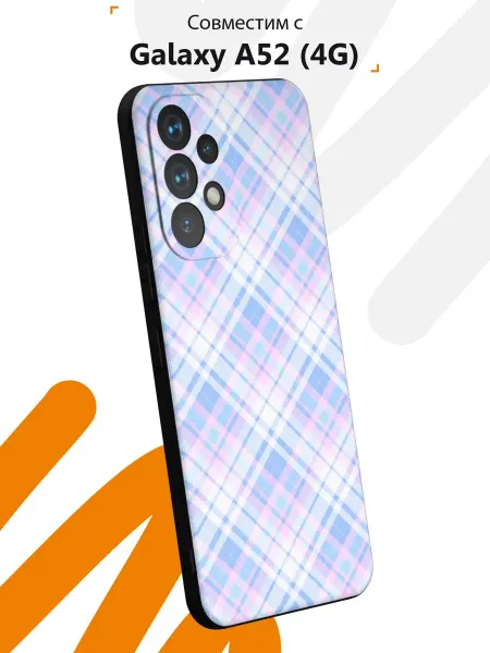 Мобилиус Чехол на Samsung A52 4G с принтом Клетчатый