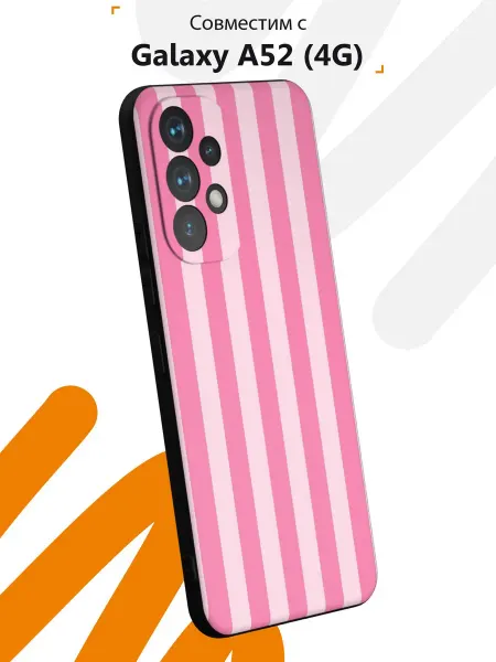 Мобилиус Чехол на Samsung A52 4G с принтом Полоска