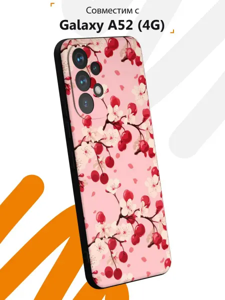Мобилиус Чехол на Samsung A52 4G с принтом Цветы
