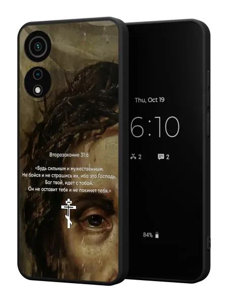 PBl store Чехол на OPPO A78 (4G) с православным принтом