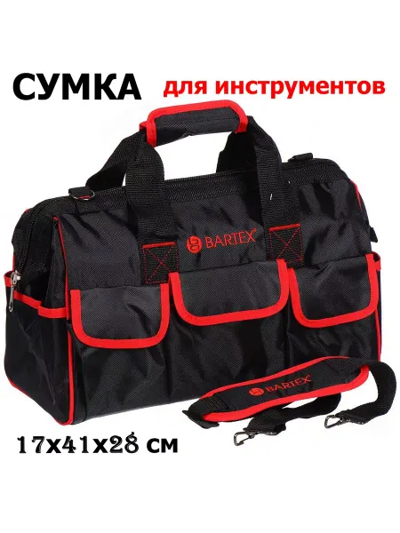 Bartex Сумка для инструмента