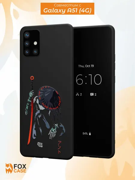 Fox Case Чехол на Samsung А51 4G с принтом Аниме