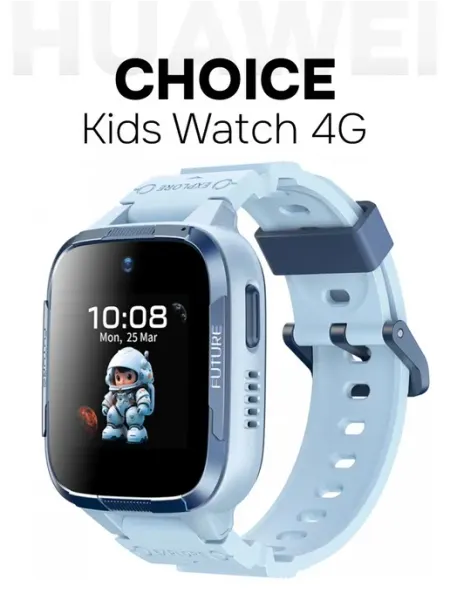 Силиконовый ремешок для HONOR CHOICE Kids Watch Plus 4G