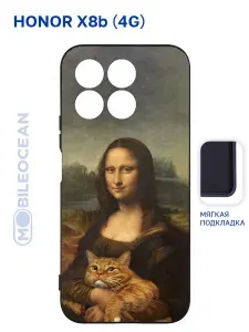 Чехол для Honor X8b 4G с рисунком, с защитой камеры, с мягкой подкладкой из микрофибры, противоударный, черный с принтом КОТОЛИЗА / Хонор Х8b