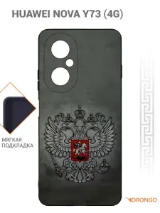 Чехол на Huawei Nova Y73 4G с рисунком, с защитой камеры, с мягкой подкладкой из микрофибры, противоударный, черный с принтом ГЕРБ НА ТЕМНОМ ФОНЕ / Хуавей Нова Y73