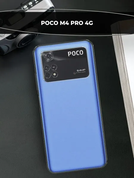 Xiaomi Чехол на Poco M4 Pro 4G