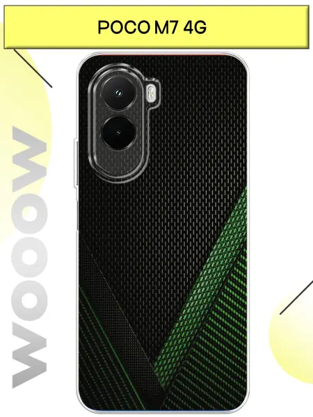 Xiaomi Чехол на Poco M7 4G карбон
