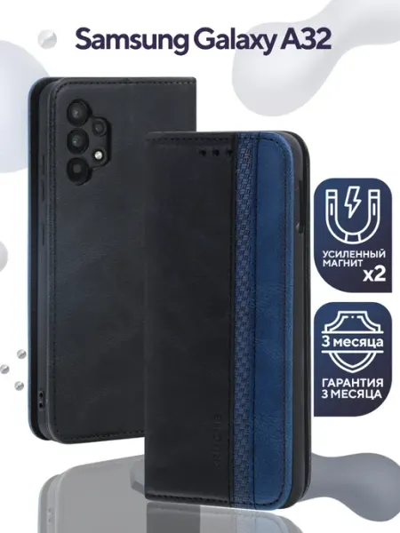 КRUЧЕ Чехол на Samsung А32 4G книжка