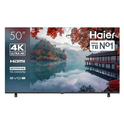 Haier Телевизор 50″ 4K UHD, черный