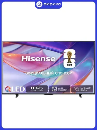 Hisense Телевизор 50E7S 50″ 4K UHD, черный