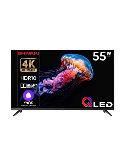 Телевизор Shivaki S55UY10 55 , 65 " Smart TV Ultra 4K UHD, Wi-Fi, Android, чёрный
