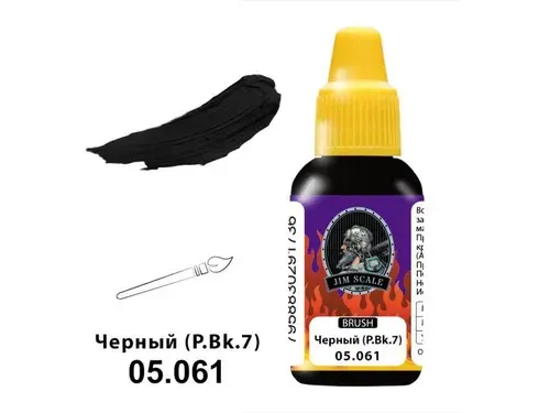 JIM SCALE Краска акриловая под кисть "Супер Хром"