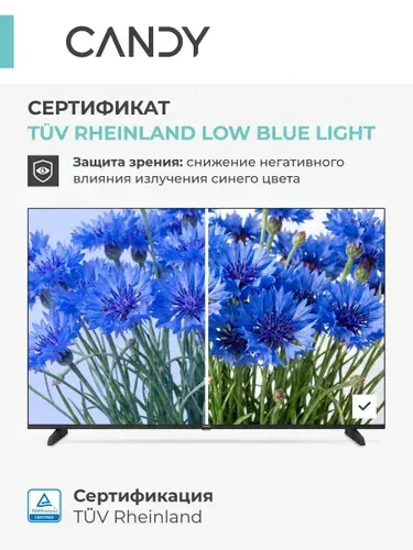 Candy Телевизор 65″ 4K UHD, черный, темно-серый