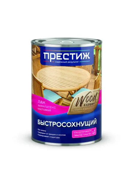 Престиж Лак акриловый быстросохнущий "Акрилатекс", матовый