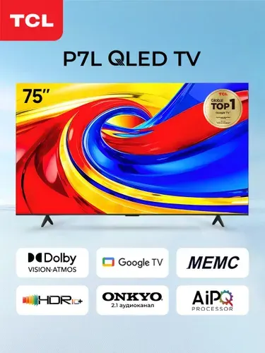 TCL Телевизор 75P7L 75″ 4K UHD, черный