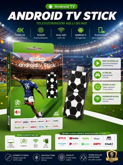Android TV Stick 4K Smart TV Адаптер, Wi-Fi Медиаплеер HDMI Dongle