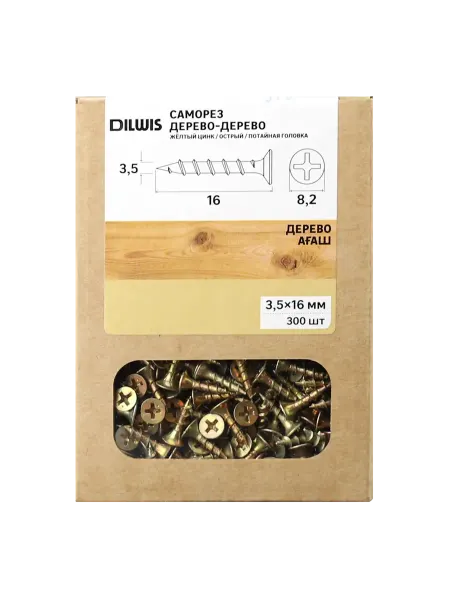 Саморезы по дереву Dilwis потайные острые оц. 3.5x16 300 шт