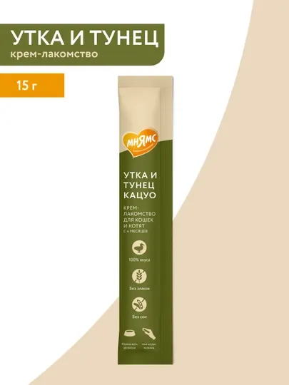 МНЯМС для кошек Крем-лакомство для кошек и котят с тунцом Кацуо 4x15gr