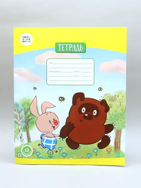 1000 Каталог Тетрадь