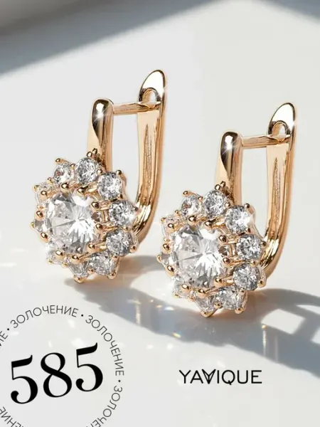 YAVIQUE Серьги бижутерия цветок с камнями swarovski с золочением