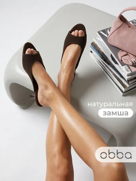 Obba Замшевые мюли на шпильке летние открытые