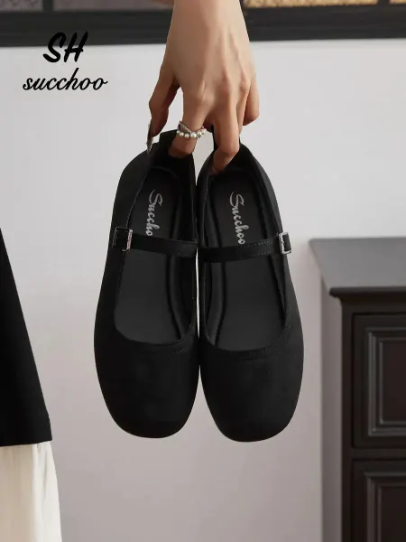 Succhoo Туфли балетки классические