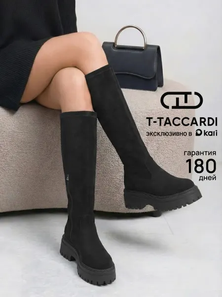 T.TACCARDI Сапоги утепленные на платформе