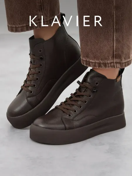 KLAVIER Ботинки женские демисезонные коричневые