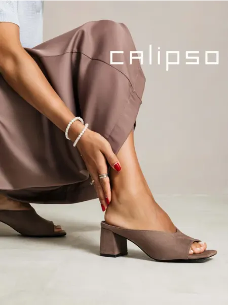 Calipso Сабо женские на каблуке