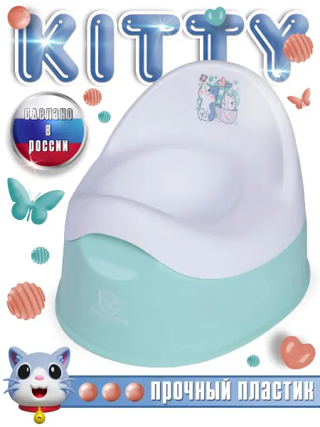 Babycare Горшок детский Kitty