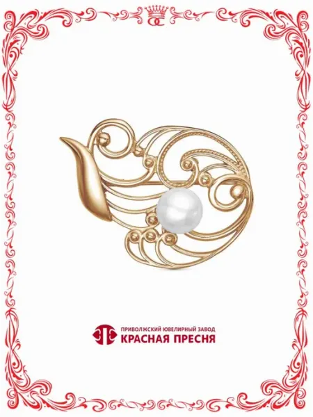 Красная Пресня Брошь из бижутерии с белым жемчуг культивированным