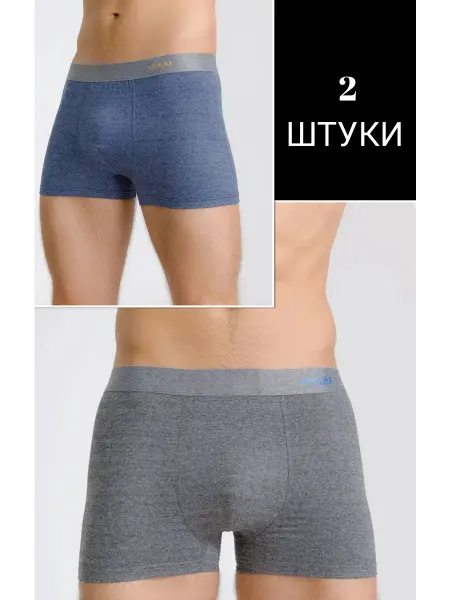 Fukai Мужские трусы боксеры хлопок нижнее белье Набор трусов боксеры комплект 2 штуки