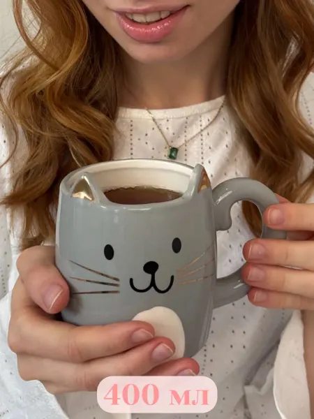 Tcallini Home Кружка "Котенок" для чая и для кофе подарочная